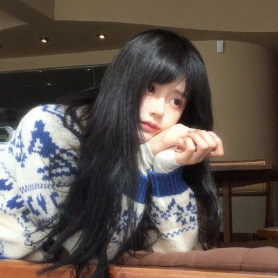没人了解我