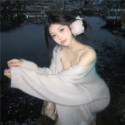 灵魂男孩