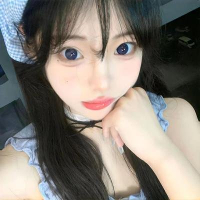 牛皮