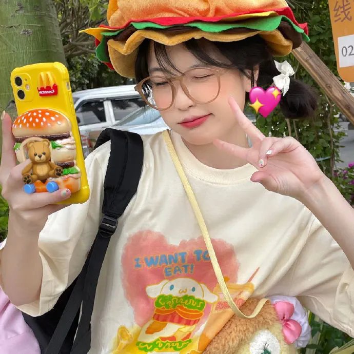 甜蜜的来世